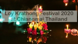 ถ่ายคลิป Vlog กับแฟนวันลอยกระทง แล้วไปเย็ดกันมี่โรงแรมต่อ