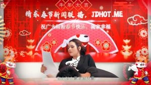 ดูหนังโป๊จีน สำนักข่าวสุดอินดี้ ช่วยตัวเองตอนที่อ่านข่าว แล้วออกกาศให้ผู้ชมทางบ้านดู