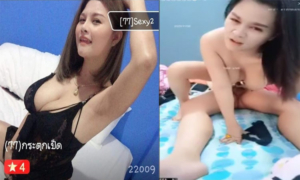 หลุดMLiveน้องบีกับพี่เทพ มีวาร์ปBigo Liveไปหาดูได้เลย คนนี้เย็ดมันลีลาเด็ดเย็ดสนุก