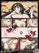 Rin x Sen + Ran Sem Cross EP.02