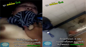 คลิปหลุดเย็ดแม่บ้านทำความสะอาดที่ บิ๊กซี ในห้องน้ำ แอบนัดผู้ชายในแอพแชท กำลังท่าหมามันส์ๆมีคนมาเรียกเฉย