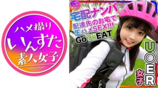 INST-216 หนังโป๊ญี่ปุ่นเรื่องยาว กับสาวนักปั่นที่อยากคันหีใส่ชุดออกกำลังกานปั่นจักยานมาถ่ายคลิปavถูกล้วงหียังร้องลั่น ตอนเย็ดกันบอกเลยสุดๆ