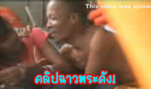 ฉาวอีกคลิปหลุดพระไทย! แอบแซ่บกับสีกาอายุ18+โดนซ่อนกล้องกระหน่ำเย็ดคาผ้าเหลือ วงการนี้ไม่แผ่วเลยจริงๆ