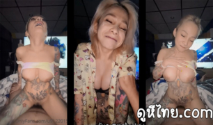 ล่าสุดคลิปน้องเมย์ เจ้าแม่วงการสวิงกิ้งไทยxxx CatDevilSwing ครั้งนี้ไม่ออกรอบ แบบเย็ดกับผัวอย่างมันส์ โยกควยขย่มตอเสียว