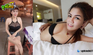 AsianSexDiary – น้องขวัญ (Kwan) นัดเจอหนุ่มต่างชาติที่คาเฟ่ พาไปเซิ้งหีต่อที่โรงแรม คุยเสียงไทย ถ่ายภาพนู๊ดก่อนเอากัน