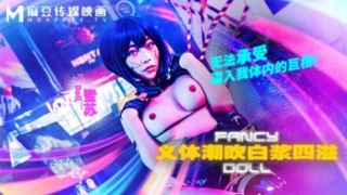 FCD-6902 avจีนแนว ไซไฟ – Sci-Fi เรียกนักรบสาว ข้ามเวลามากระเด้า ที่ห้องทำงาน