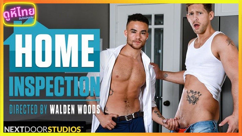 ซีรี่ย์วายฝรั่ง ช่างทำงานไม่ตรงปก ลากคอไป เอาก้นเสียบสดๆในบ้านพัก ฉีกเสื้อผ้าพลักลงโซฟา เล่นท่านั้งเทียน