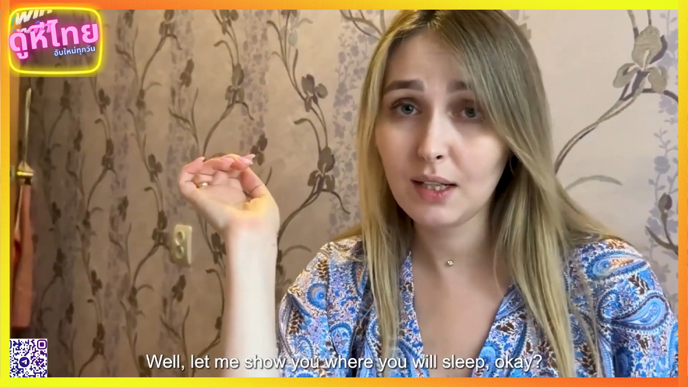 ขอมานอนกับน้องสะใภ้สองคืน หุ่นสุดอึ๋มสวยน่าเย็ด แบบนี้ ไม่ต้องเดาเลยว่าจะเกิดอะไรขึ้น จัดเย็ดโครตเด็ด