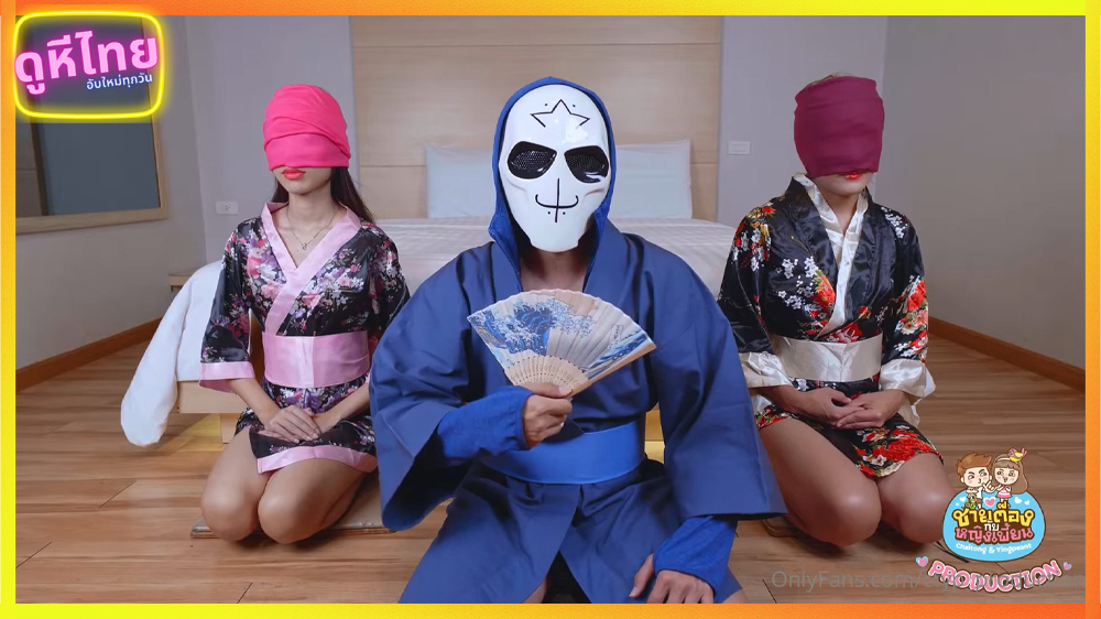 คลิปโป๊ไทย ชายต๊องหญิงเพี้ยน พาสองสาวลูกครึ่งญี่ปุ่น ใส่ชุดกิโมโนสุดน่าเย็ด พร้อมกับอธิบายท่าเย็ดทุกกระบวนท่า