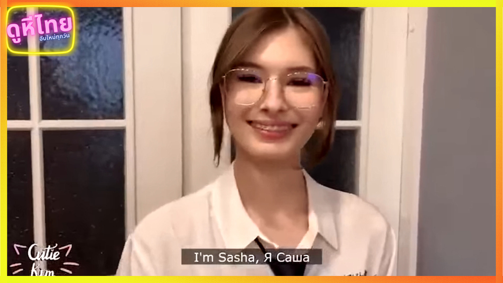 หลอกน้องแว่น มาอ่านหนังสือ คลิปโป๊เย็ดเด็กเนิร์ดรัสเซีย ใส่แว่นจัดฟัน หีเนียนขาวจั๊ว โดนควยยัดปากดูดใข่อย่างเสียว ก่อนโดนกระหน่ำอย่างไม่หยุดยั้ง