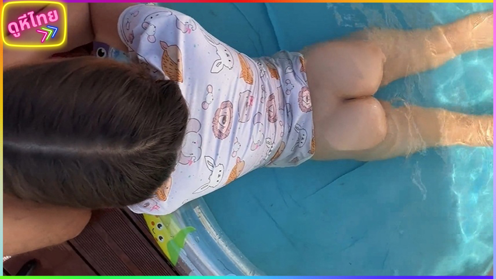 ไม่ถึงสงกรานต์ ก็บานเสียแล้ว หลอกสาววันทีนมาเล่นน้ำ จับเมาเหล้า แล้วโดนลงแขก