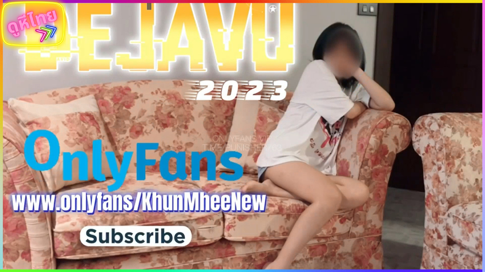 คลิปโป๊พี่หมีนักบิน khunmheenew ได้เย็ดสาววัยรุ่นขาวเนียน มาเย็ดถึงบ้าน