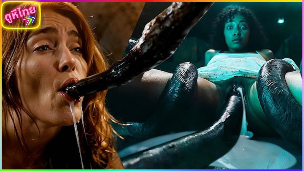 Kendra Sunderland Gets Alien : เอเลี่ยนร้อยควย จับดาวโป๊ ขังไว้เย็ดเป็นตัวประกัน