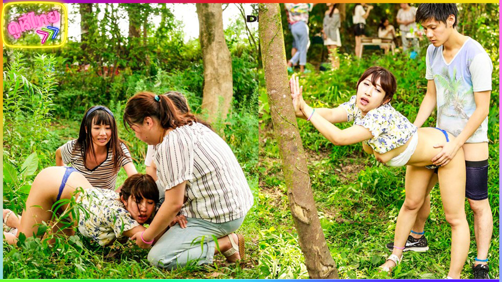 SDAM-020 วางยาปลุกเซ็กส์ในแก้วเบียร์ ให้สาวๆในกลุ่ม แคมป์ปิ้งกลางป่าลึก