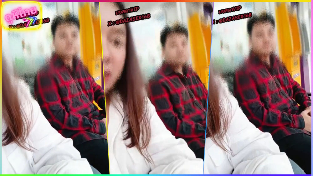 ตกงานมา บอสดาจัดให้ ชวนหนุ่มต่างจังหวัด มาช่วยรุมเย็ดที่โรงแรมอ้างว่าจะให้งาน 1 คืนพร้อมที่พัก