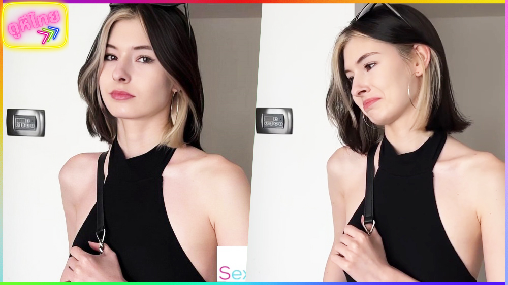 ออกจากวงการรัสเซียxxxไม่ได้แล้ว น้อง Cutie kim มาที่ห้องของแฟนเก่า โดนชวนเน็ดครั้งแรกในรอบหลายปีหลังเลิกกัน