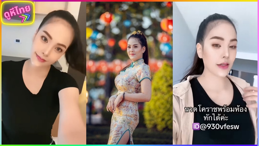 เอางานคลิปหลุด นัดหมอนวดโคราชมาฝาก หมอน่ารักหุ่นอวบงานดี จัดเต็มคอสเย็ดสด อมให้แต่ในได้อีก