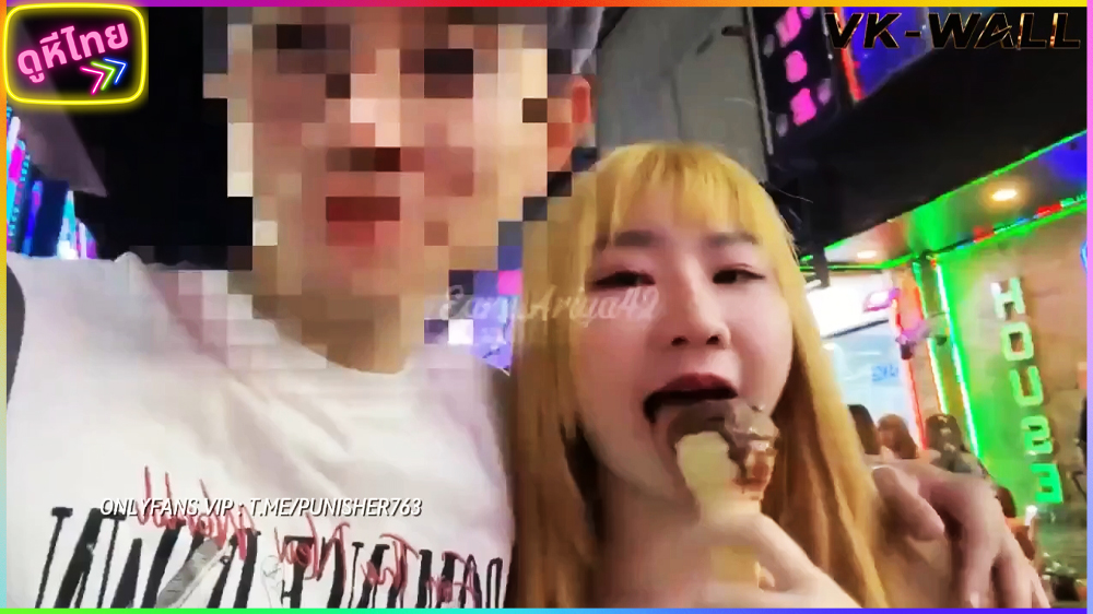 ครั้งแรกของน้อง  Ariay  ได้ร่วมงานกับ Hongteskykub เดินเที่ยวจีบกันฟิวแฟนบิ้วอารมย์ แล้วพาขึ้นโรงแรมไปเย็ดสนั่นห้อง