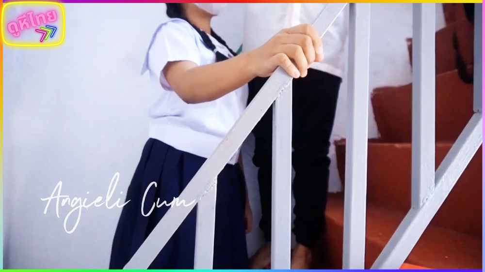 อายครูไม่รู้วิชานะนักเรียน! คลิปโป๊นักเรียนไทย ไปให้ครูเย็ดคาบันไดถึงบ้านพักครู