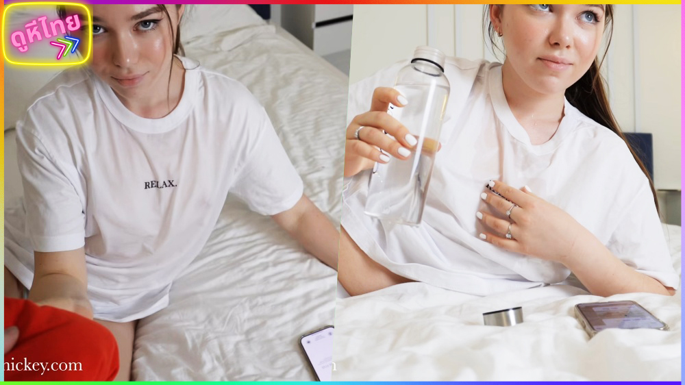 หนังxรัสเซีย น้องสาวต่างแม่  My Stepsister ทำเนียนชวนเย็ด ตั้งใจทำเสื้อเปียกให้เห็นร่อมนม