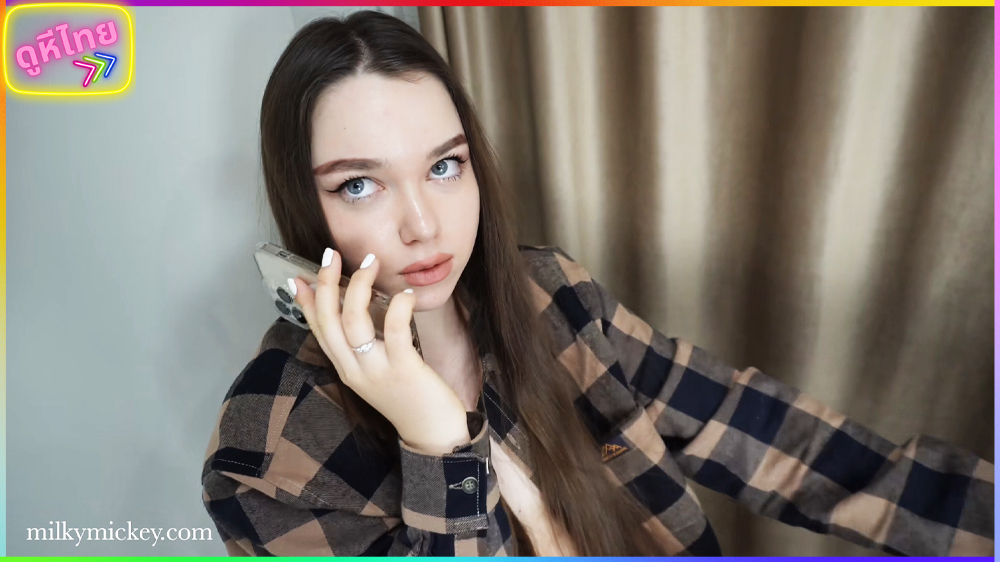 หนังxxxรัสเซีย เย็ดน้องสาวต่างพ่อคุยตอนกำลังโทรศัพท์กับแฟน  Phone Russian  ที่ไม่ได้เจอกันวันหยุด