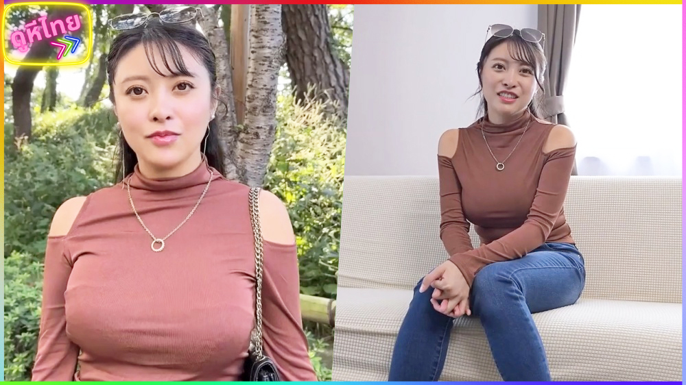 สาวใหญ่ญี่ปุ่น xxx เห็นยืนรอสามีอยู่ข้างทาง เลยมารับงานหาเงินชั่วคราวก่อนสะอย่างงั้น แน่นมากจริงๆ ไม่เซ็นเซอร์