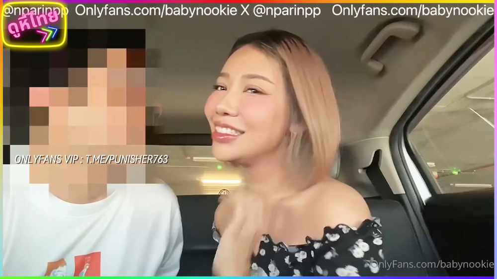 babynookie นุ๊กกี้ทำถึงนัดแฟนคลับจาก OLF มาเย็ดในรถที่ลานจอดรดห้องดัง ขย่มจนรถโยก รปภ. เกือบมาเคาะประตู