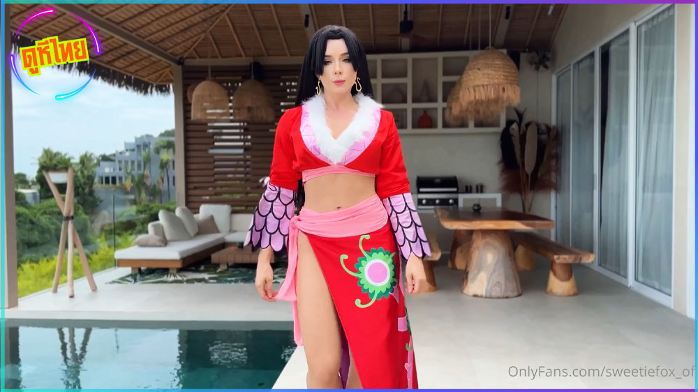 ตามหาแกรนด์ไลน์กับ sweetiefox_of ใส่ชุดคอสเพลย์วันพีชเกาะสุดหรู ถูกหนุ่มชาวเกาะควยใหญ่ ยอมให้เย็ดสดทั้งสองรูหีรูตูด