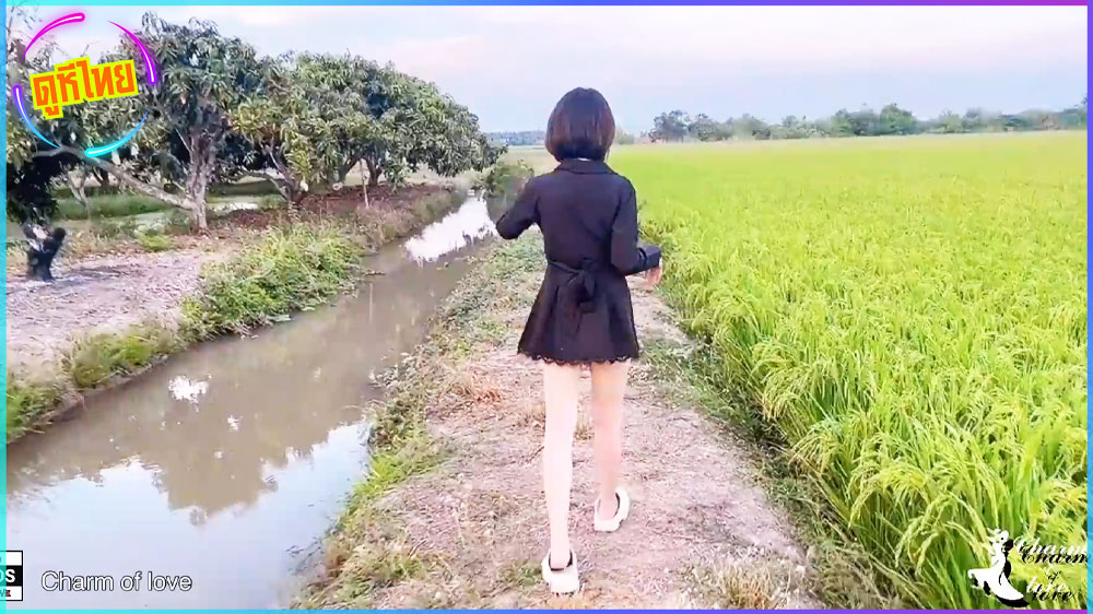 ไอ่หนุ่มบินโดรน charm of love ได้เซิ้งลูกเจ้าของนา มาดูหน้างานแทนแม่ ใส่ชุดนี้มา ฉ๊ดยาเข้าไม่ได้เงินแถมยังต้องจ่ายเงินให้น้องอีก