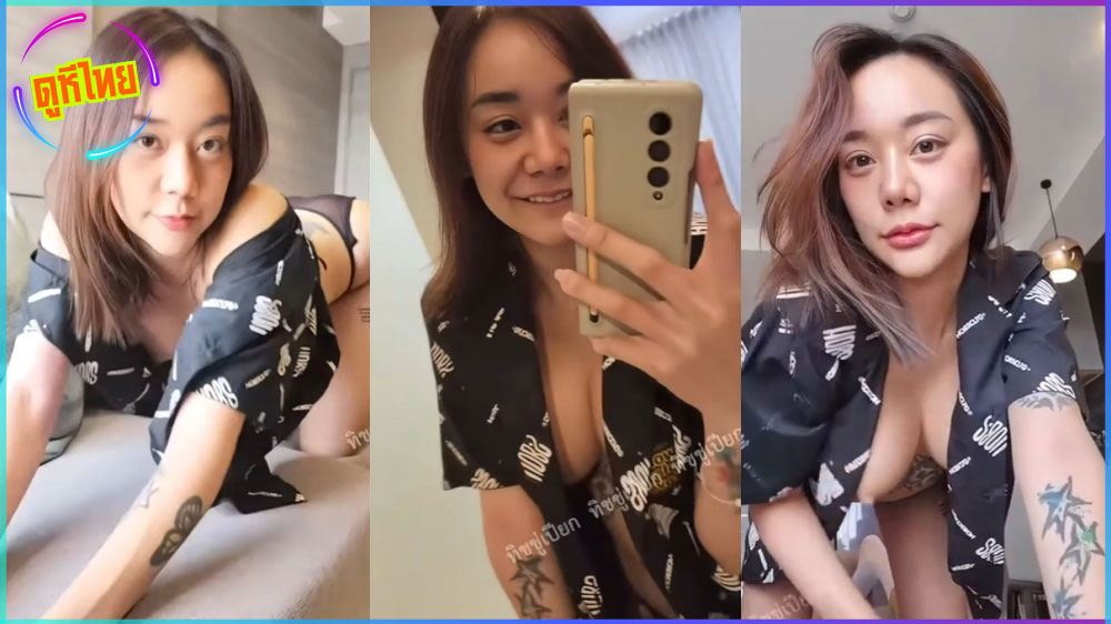 คลิปหลุดซ้อกาส Onlyfans megus สาวหมวยวัย 30 หุ่นโครตดีถ่ายคลิปในห้องน้ำเปิดเนินนมจนจุกโผ่ล