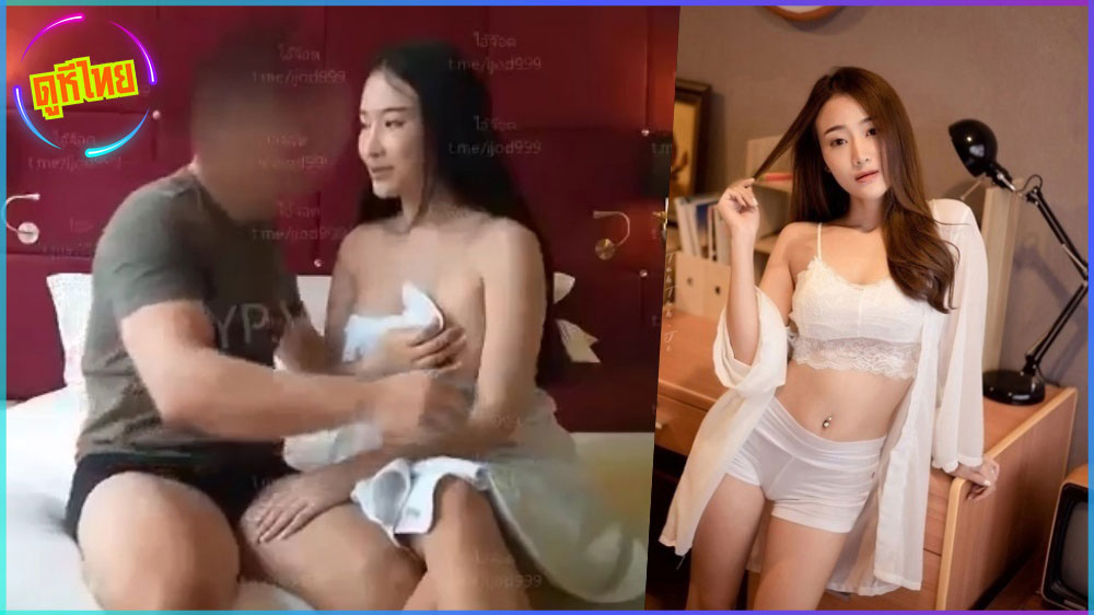 ก่อนออกไปทำงาน เรียกน้องสาวหน้าหมวยมาให้โมกสดใน ในห้องเชือดสีแดง