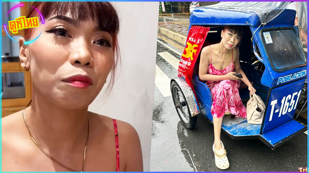 หนังxไทย TrikePatrol Feat. Henessy Aiko เจ๊ไอโก๊ะ กระหรี่ไทยแก่ๆวัย 50 ปีโดนควยฝรั่งเย็ดสดแทงมิดด้ามตาเหลือกแน่