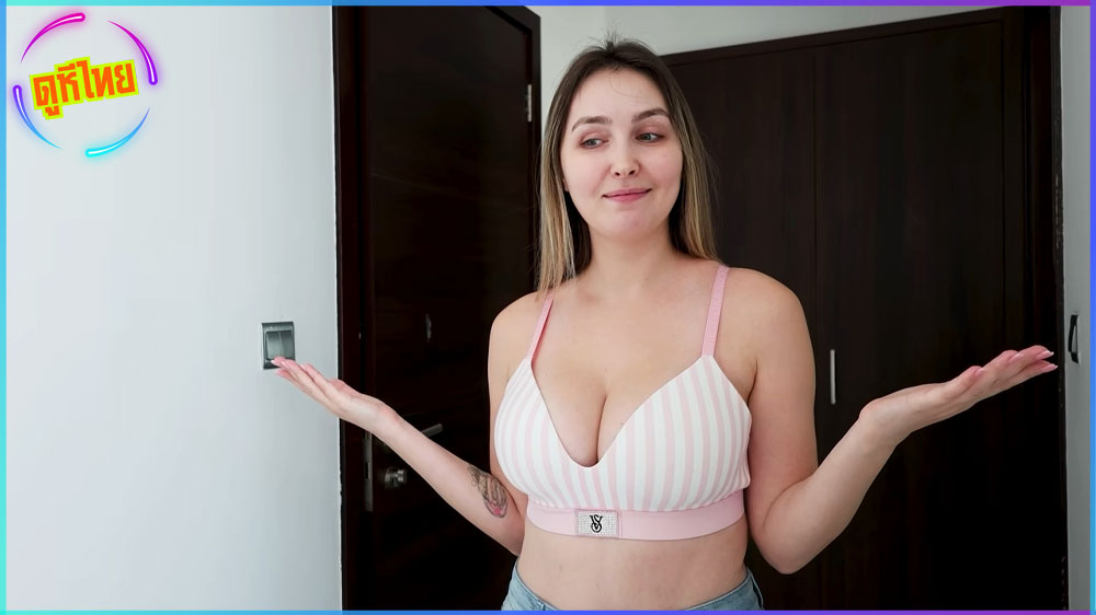 Alina Rai แม่เลี้ยงนมใหญ่ มอบของขวัญวันเกิดให้ลูกชาย โดยอนุญาติให้เอาตูดได้แบบไม่ขัดใจ