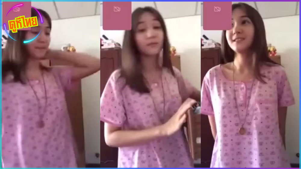 เงินมาผ้าหลุด สาวน้อยหารายได้เสริมรับเปิดกล้องคอลเสียว พอโอนไป 500 เปิดนมขาวๆโชว์ทันที