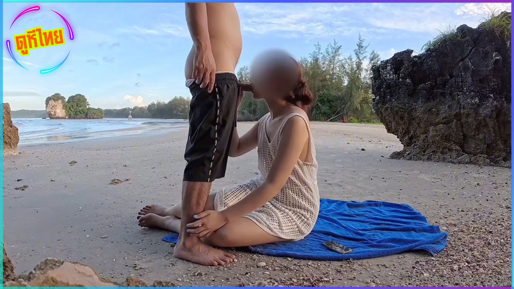 หาดลับเกาะช้างนัดเย็ดได้ ไม่มีคนผ่าน น้องเมย์ maymayyy201  กับแฟนเล่นเซ็กเอ้าดอร์สุดตื่นเต้นริมชายหาด