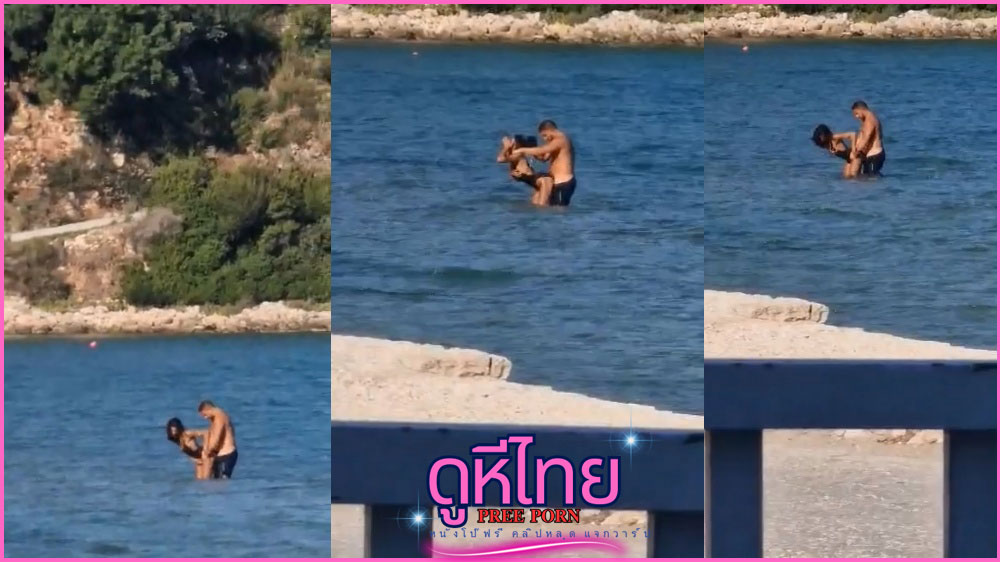 ฉาวสุดๆ นักท่องเที่ยวรัสเซีย กินตับกันกลางทะเลที่ภูเก็ต ชาวบ้านถ่ายคลิปไว้กำลังเย็ดท่าหมารัวๆเลย
