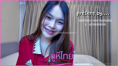 ย้อนหลังวันแดงเดือดของน้องนุ่มนิ่ม mojiniim ใส่ชุดแมนยูให้แฟนเย็ดท่าหมา ฉลองเป็ดแดงคาบ้าน