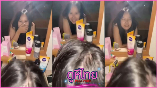 เย็ดเมียก่อนไปออกทริปน้ำไม่อาบ จับซอยถี่ท่าหมาหน้ากระจก ถ่ายคลิปเอาไปอวดเพื่อน โดนปล่อยคลิปเสียงไทยด้วย ร้องอย่างเสียว