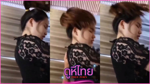 คลิปหลุดครูฝน ใส่ชุดดำกลับจากโรงเรียน โดนภารโรงจับเย็ดคาชุดที่ม่านรูดประจำภำเภอโครตร่านเลย เจอท่าหมาเย็ดเน้นๆ