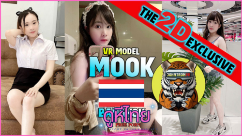 หนังxไทย Mook Part 3 น้องมุกขาวเนียนตื่นมาโม๊คควยเอง ขย่มควยเสียว ๆ ก่อนโดนจอห์นซอยยิกแตกในเต็มหีเยิ้ม